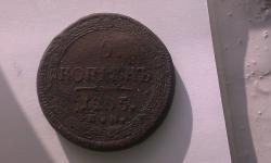 post-31336-0-35975800-1415117457_thumb.j