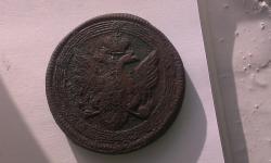 post-31336-0-77496200-1415117473_thumb.j