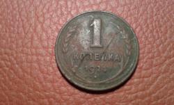 post-31379-0-00711800-1416929604_thumb.j