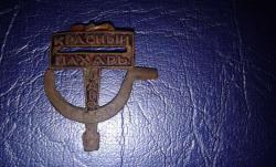 post-31379-0-02568400-1414847224_thumb.j