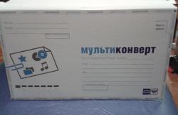 post-31379-0-38946700-1416411030_thumb.j