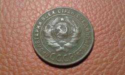 post-31379-0-59769100-1416929618_thumb.j