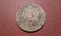 post-31379-0-72487700-1416929185_thumb.j