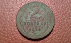 post-31379-0-79858500-1417161962_thumb.j