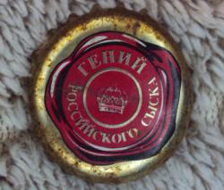 post-31805-0-94224400-1415560927_thumb.j