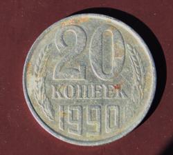 post-31825-0-11332300-1415205100_thumb.j