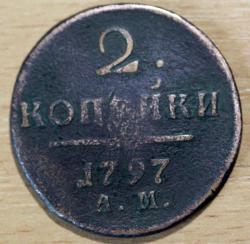 post-31825-0-12865500-1416133964_thumb.j