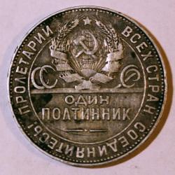 post-31825-0-56471500-1416840064_thumb.j