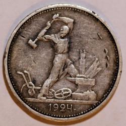 post-31825-0-57123300-1416840041_thumb.j