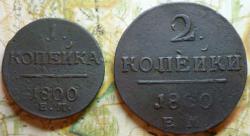 post-31862-0-10824200-1417185351_thumb.j