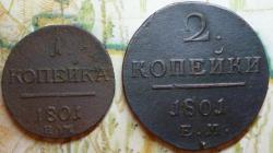 post-31862-0-16164200-1417185260_thumb.j