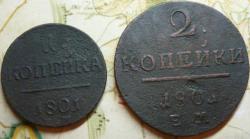 post-31862-0-22097400-1417184867_thumb.j