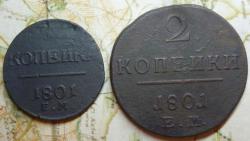 post-31862-0-53096800-1417185188_thumb.j