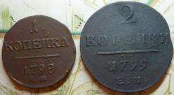 post-31862-0-75378100-1417185099_thumb.j