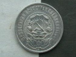 post-31873-0-00865100-1417337684_thumb.j