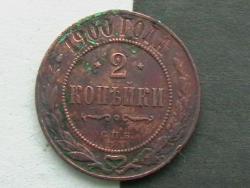 post-31873-0-01586500-1417337927_thumb.j