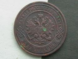 post-31873-0-34440000-1417337936_thumb.j