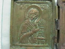 post-31873-0-43585900-1417252546_thumb.j