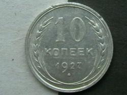 post-31873-0-61941000-1416908244_thumb.j