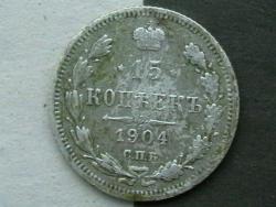 post-31873-0-63950200-1416907771_thumb.j