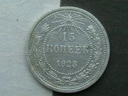 post-31873-0-68704400-1416908086_thumb.j