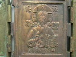 post-31873-0-73770100-1417252569_thumb.j