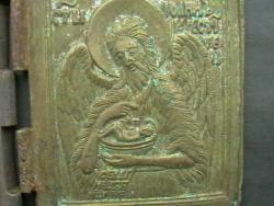 post-31873-0-75033700-1417252630_thumb.j