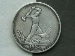 post-31873-0-84716200-1416907527_thumb.j