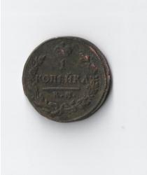 post-32013-0-97945700-1415448905_thumb.j