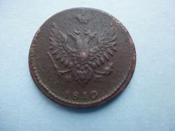 post-32049-0-15683600-1415784790_thumb.j