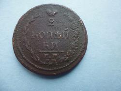 post-32049-0-17405500-1415784730_thumb.j