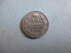 post-32049-0-62902100-1415118825_thumb.j