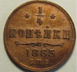 post-32153-0-98112200-1416430820_thumb.j