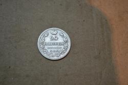 post-32229-0-22333400-1414867289_thumb.j