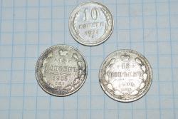 post-32229-0-80921100-1416330910_thumb.j