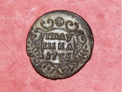 post-32240-0-09708300-1416409220_thumb.p