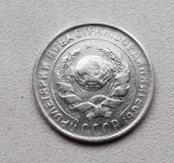 post-32294-0-00994300-1415737707_thumb.j