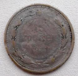 post-32294-0-01768300-1416742664_thumb.j