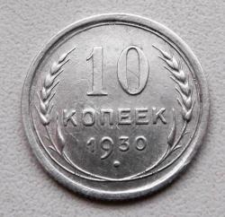 post-32294-0-04693900-1415463086_thumb.j