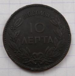 post-32294-0-05388800-1415096749_thumb.j