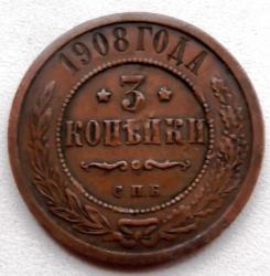 post-32294-0-06808500-1416552863_thumb.j