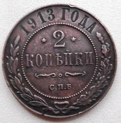 post-32294-0-09509400-1416552184_thumb.j