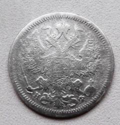 post-32294-0-10866300-1415604985_thumb.j