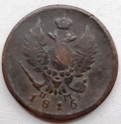 post-32294-0-11436700-1416553096_thumb.j