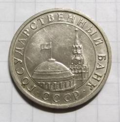 post-32294-0-16135700-1416243105_thumb.j