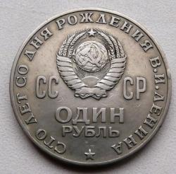 post-32294-0-20631300-1416377856_thumb.j