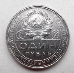 post-32294-0-22464800-1417362602_thumb.j