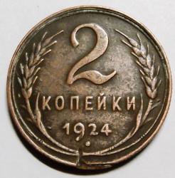 post-32294-0-23421800-1417250097_thumb.j