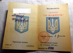 post-32294-0-24530300-1416407822_thumb.j