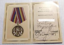 post-32294-0-26122700-1416408400_thumb.j